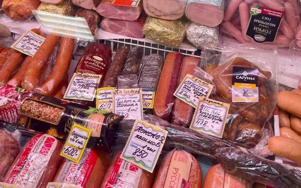 Рязанцы купили 8 тонн мяса за сутки