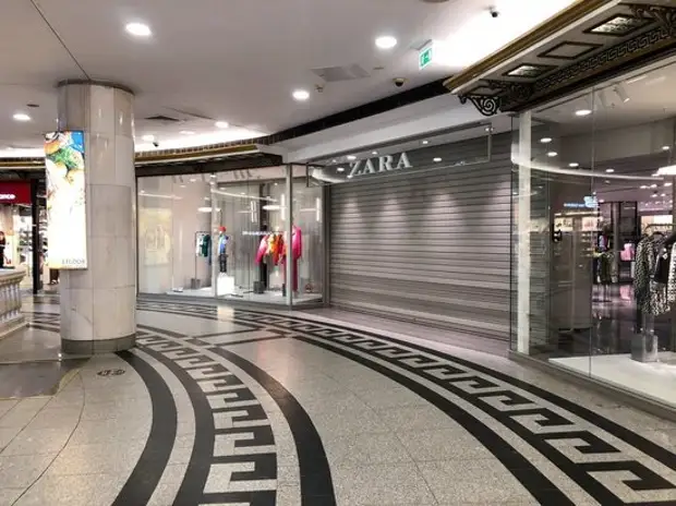 Наказание штанами: санкции вызывают лишь ярость