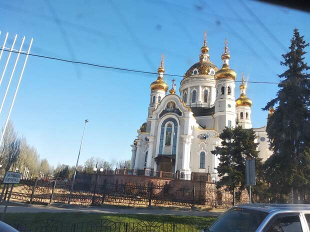 Молитесь с верою!