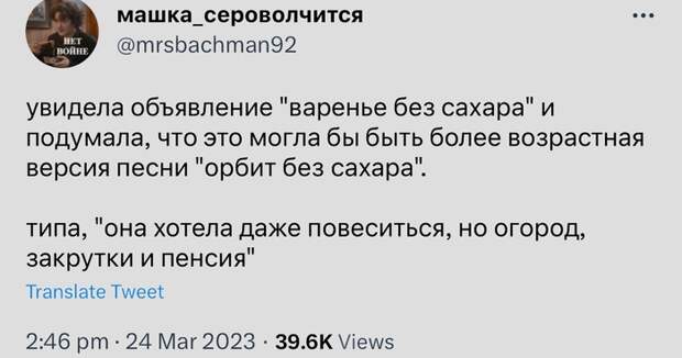 смешные картинки с надписями