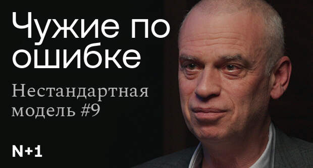 У бывших регбистов, боксеров и футболистов нашли длительные нарушения гематоэнцефалического барьера