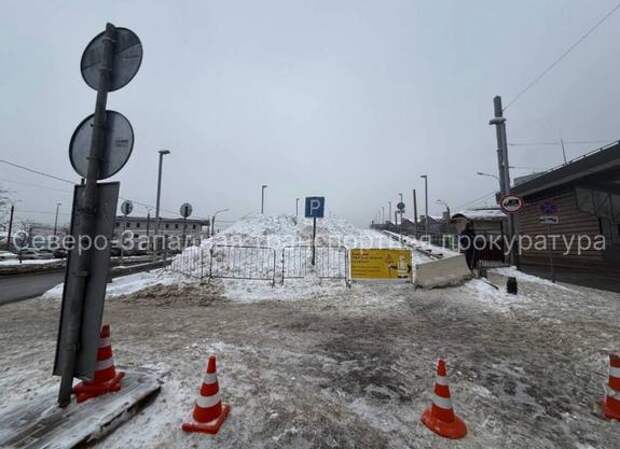 Складирование снега на Ладожском вокзале проверяют прокуроры