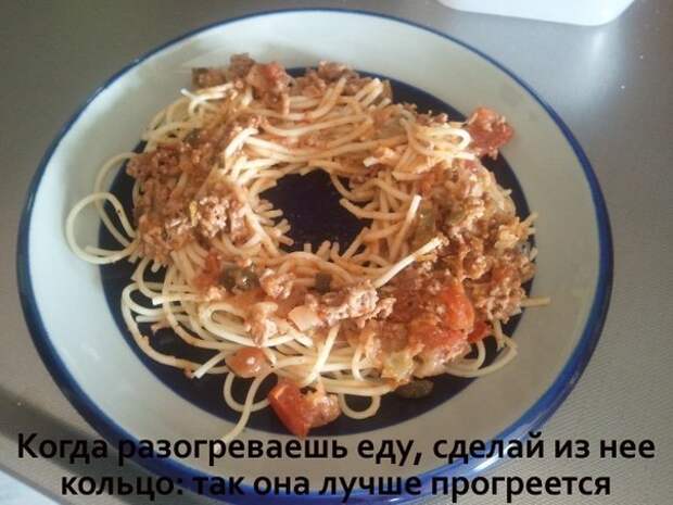 10 ЛАЙФХАКОВ, ЧТОБЫ ОБЛЕГЧИТЬ ТЕБЕ ЖИЗНЬ (ч.2)