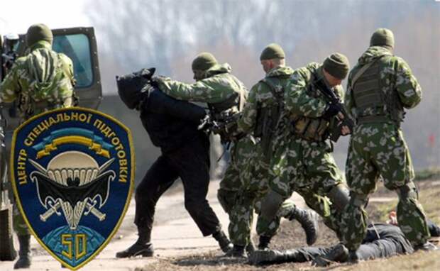 Украинские Силы специальных операций как козырь информационной войны