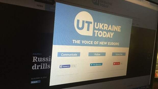 Скриншот страницы иновещательного канала Ukraine Today. Архивное фото