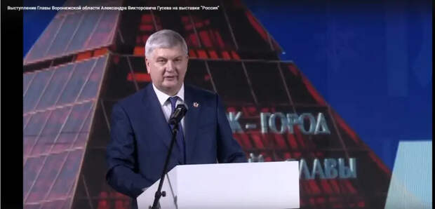 Враги народа: переписыватели истории Великой Отечественной сегодня