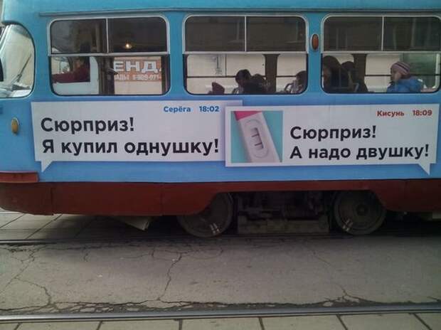 Прикольные картинки абавсём:D (30.09.16) Прикольные картинки абавсём:D (30.09.16)