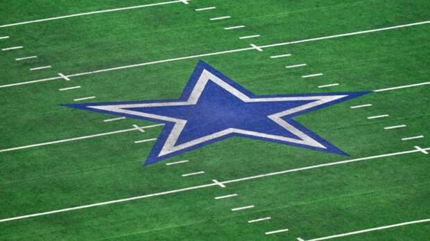 Dallas Cowboys logo