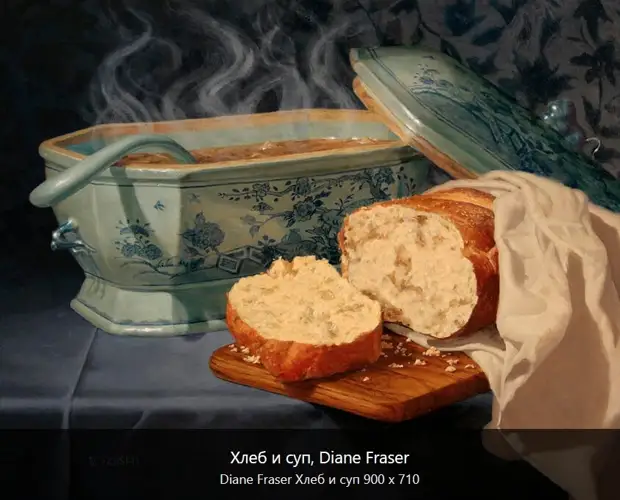 С Днём супа! Интересные факты о супе и подборка рецептов со всего мира