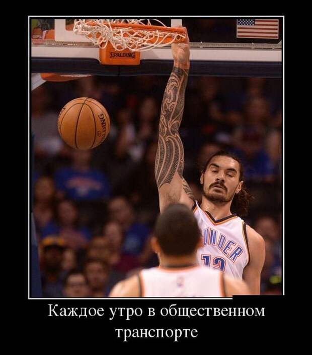 Демотиваторы (30 фото)