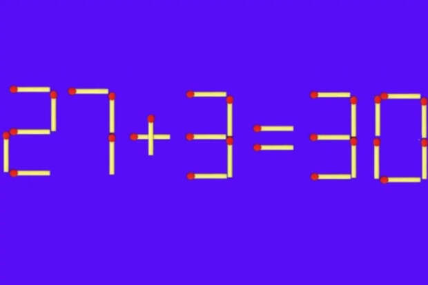 Головоломка со спичками: как изменить верное равенство, переставив одну палочку