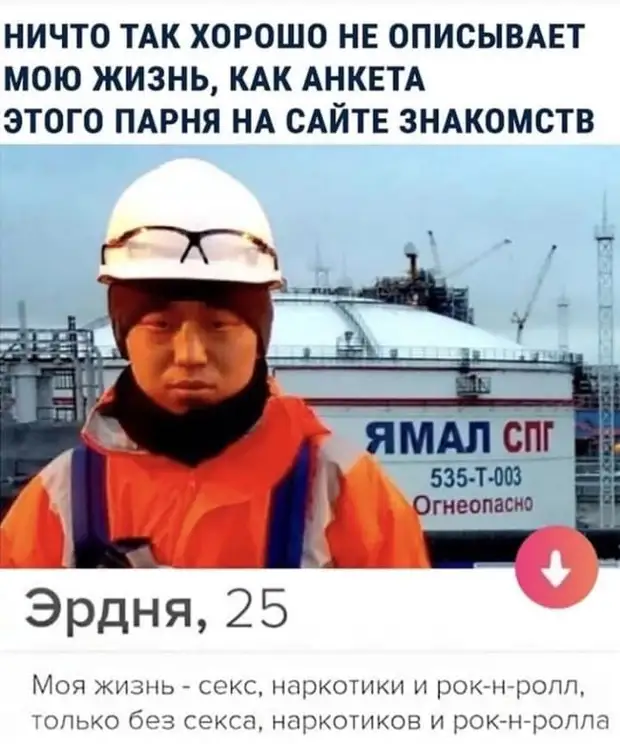 Как говаривала Фаина Раневская: - Если мужчина нравится, покажите ему всё на что вы способны!... Выдержит - значит это ваш мужчина! Как говаривала Фаина Раневская: - Если мужчина нравится, покажите ему всё на что вы способны!... Выдержит - значит это ваш мужчина! сэрДж, очень, когда, голос, думаю, слева, справа, любовница, номером, скажу, неплохая, правительство, берет, решает, Фекла, немного, деньги, трубку, вешай, котенка
