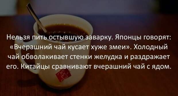 Интересные факты для любознательных (30 картинок)