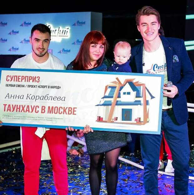 news_file_2050_5835477764539