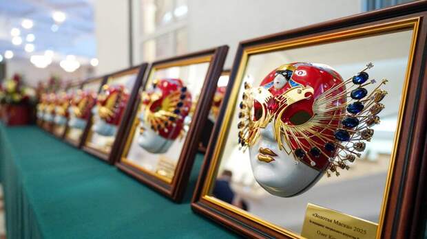 Заявочная кампания «Золотой Маски» стартует в октябре