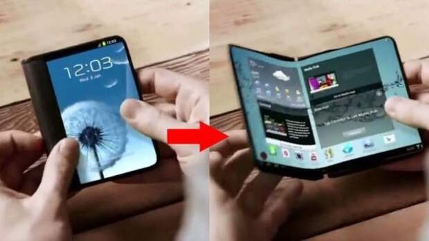 Samsung Galaxy X