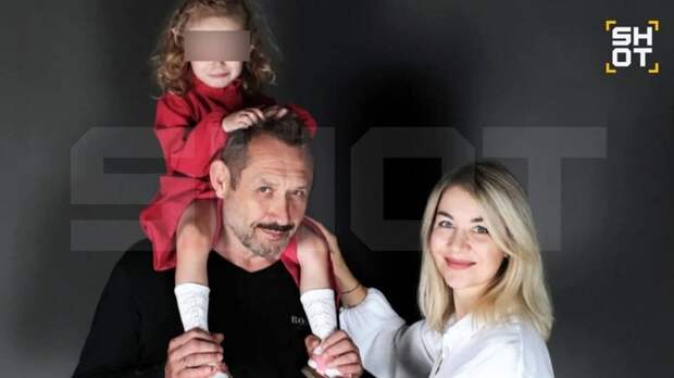 В соцсетях сообщили об обнаружении тел пропавшей семьи Усольцевых