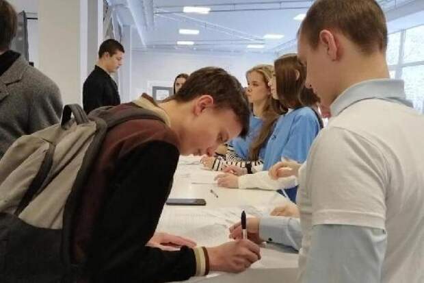 В Тамбове стартовал региональный этап олимпиады по математике