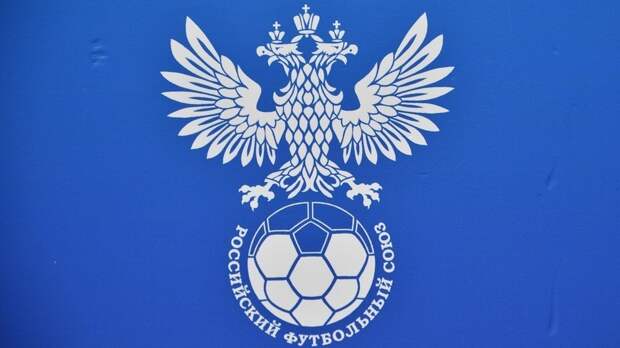 РФС объявил об изменениях в технологии офсайдных линий