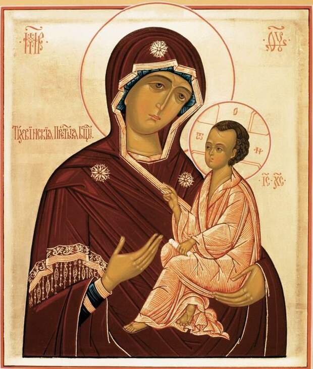 Икона-заступница: как найти свою икону | Православные иконы, Картины