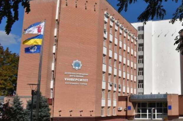 Курсант днепропетровской академии МВД сделал селфи на фоне мёртвой 14-летней девушки