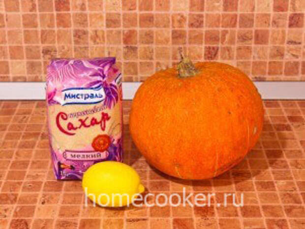 Ingredienty dlya soka Тыквенный сок