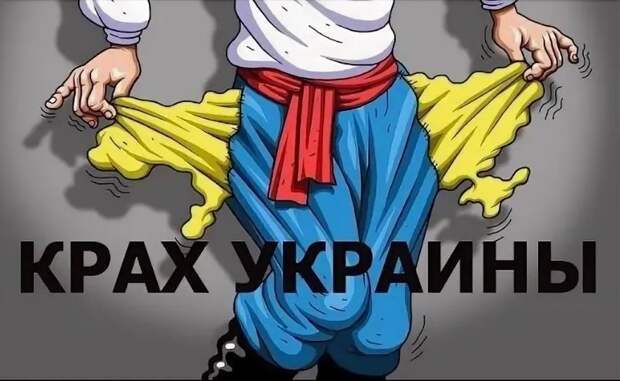 В распад страны верит больше половины украинцев