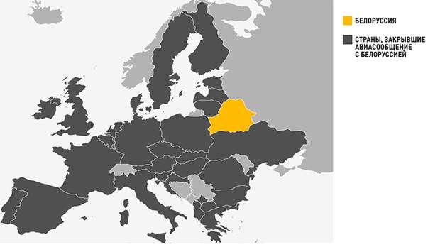 Чернота вокруг Белоруссии. Цена объединения - 63 миллиарда долларов» Чернота вокруг Белоруссии. Цена объединения - 63 миллиарда долларов»