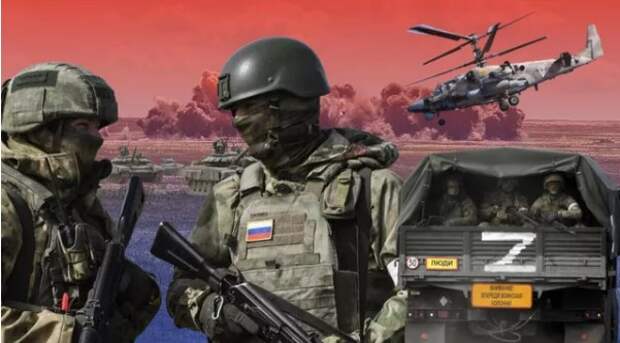 Стоимость войны