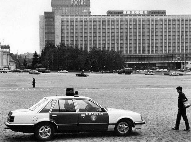 90-е в России 90-е годы в России