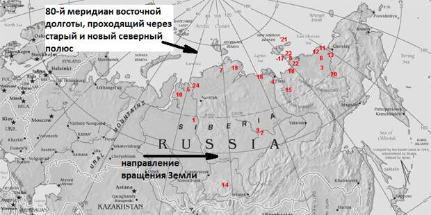 Карта находок хорошо сохранившихся замороженных мамонтов в Восточной Сибири Карта находок хорошо сохранившихся замороженных мамонтов в Восточной Сибири