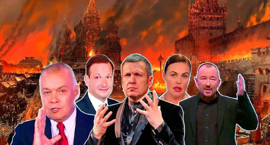 Почему пал СССР и падет Российская Федерация