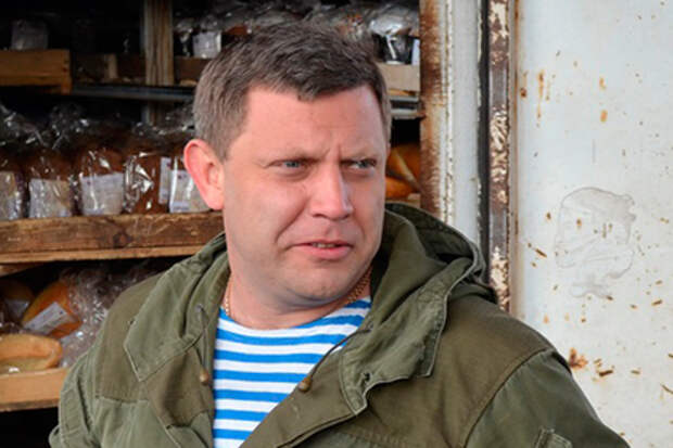 Александр Захарченко