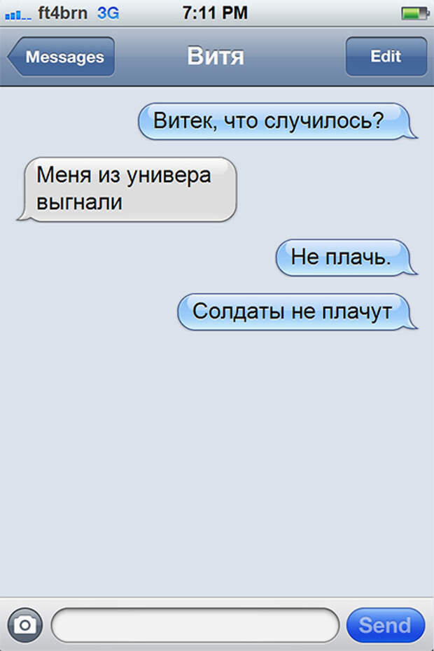 13 (450x675, 118Kb)