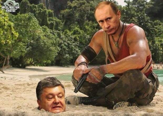 ИЗЯЩНЫЙ ПОСЫЛ ПУТИНА И ПОЛЯРНАЯ ЗВЕЗДА ПОРОШЕНКО