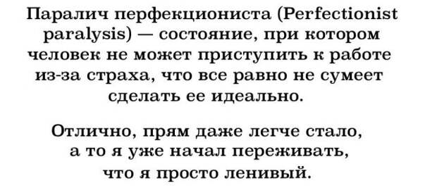 Комменты соцсетей, смешные картинки, смс комменты, прикол, смешные картинки, соцсети, юмор