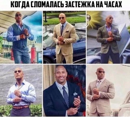 Новые прикольные фотомемы (28 шт)