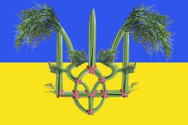Ukrop