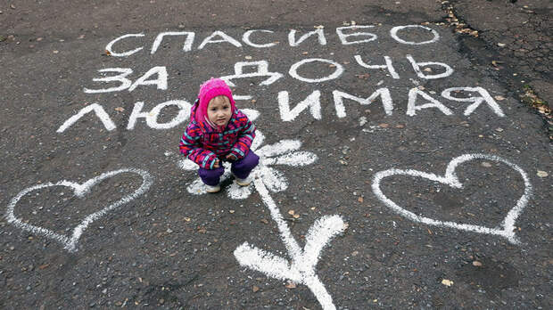 Главная семейная тайна: Перепутанные в роддоме девочки нашли родителей через 38 лет