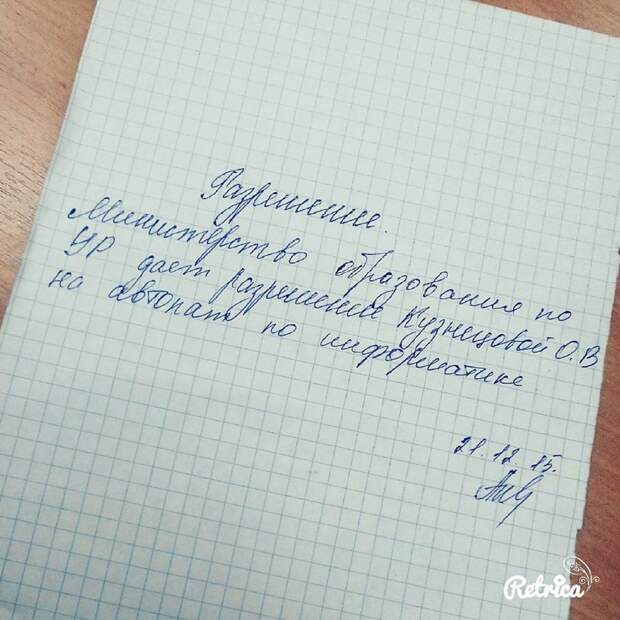 Когда так хочется автомат, что даже сам уже начинаешь верить в это Когда так хочется автомат, что даже сам уже начинаешь верить в это жизненно, прикол, разрешение