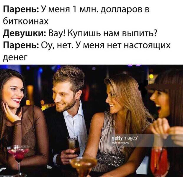 Подборка веселых и забавных картинок с надписью (10 фото) Подборка веселых и забавных картинок с надписью (10 фото)