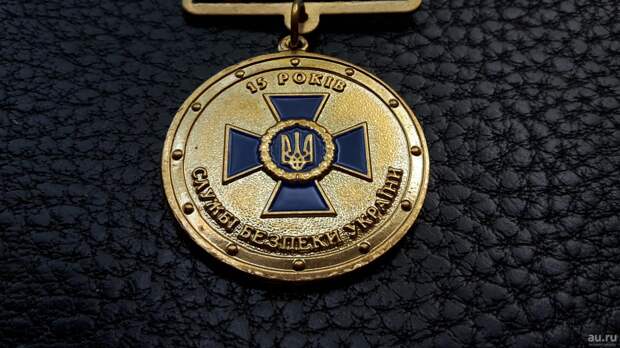 Большой Державный герб Украины. Для нас пятничное, но они это серьёзно