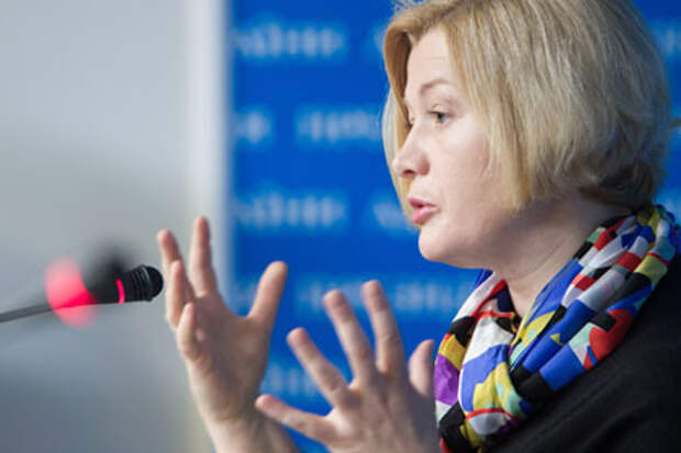 Ирина Геращенко