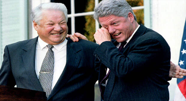 Ельцин и Клинтон