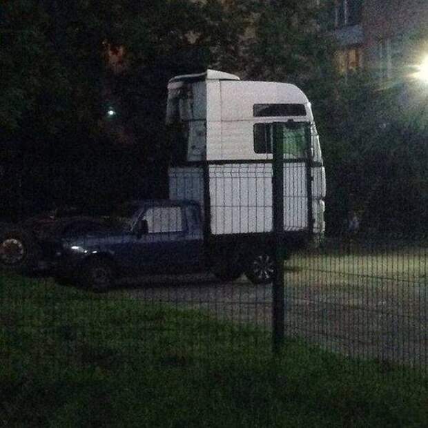 Плод автомобильной любви  показалось, прикол, юмор