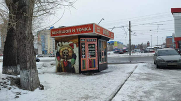 Вейпшоп на Антона Петрова, 196б / Фото: