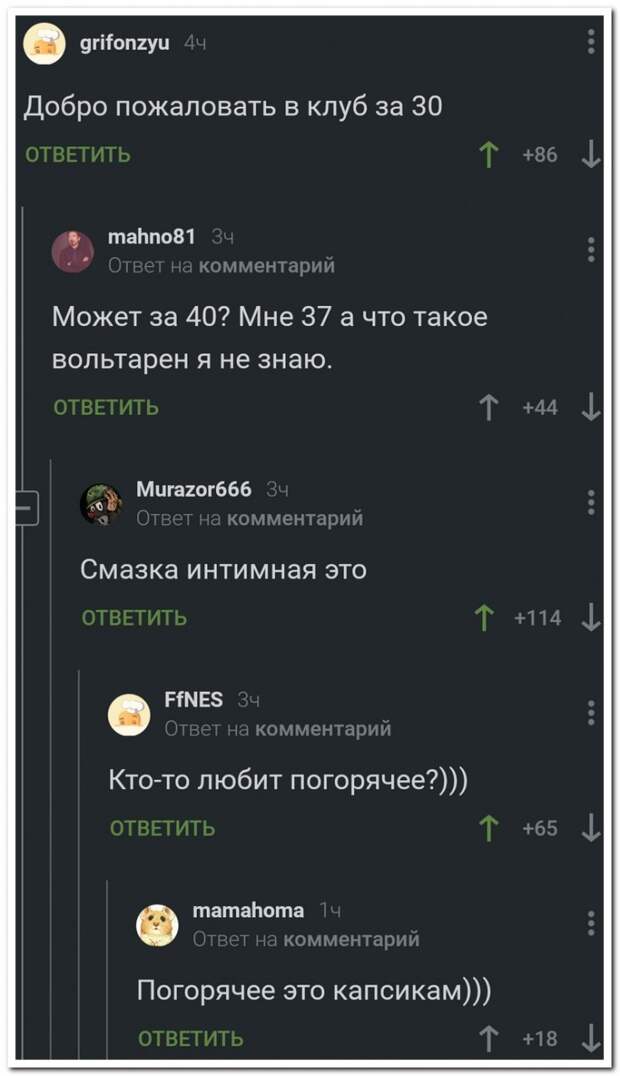 www.vsyako.net