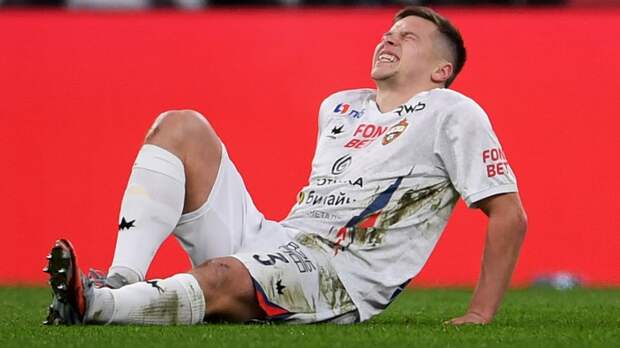 Защитник ЦСКА Круговой: «Быстрый гол, удаления — дальше сами все видели»