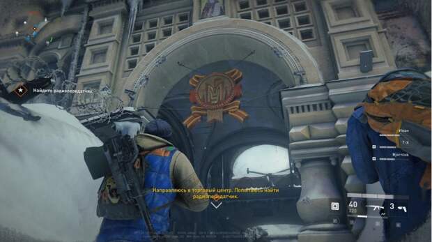 Обзор World War Z. Нет, это не Left 4 Dead 3 Обзор World War Z. Нет, это не Left 4 Dead 3
