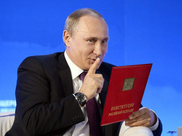 Главное достижение путинских «поправок» в Конституцию